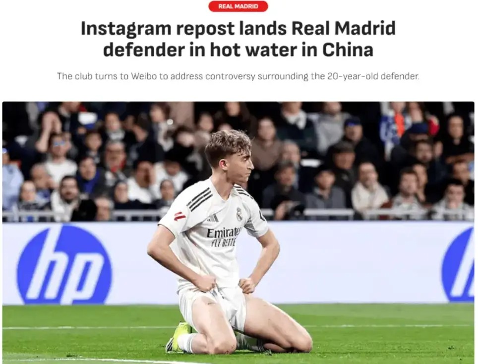 学学切尔西!说一句道歉的话,真的有那么难吗?