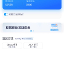 曝光亚博